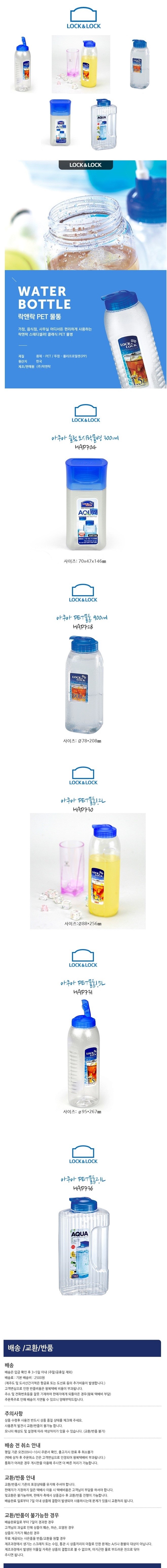 페트 모음전 수정hh.jpg