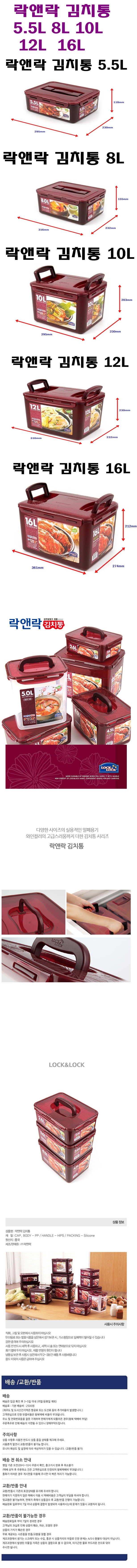 hpl890wn상세자료.jpg